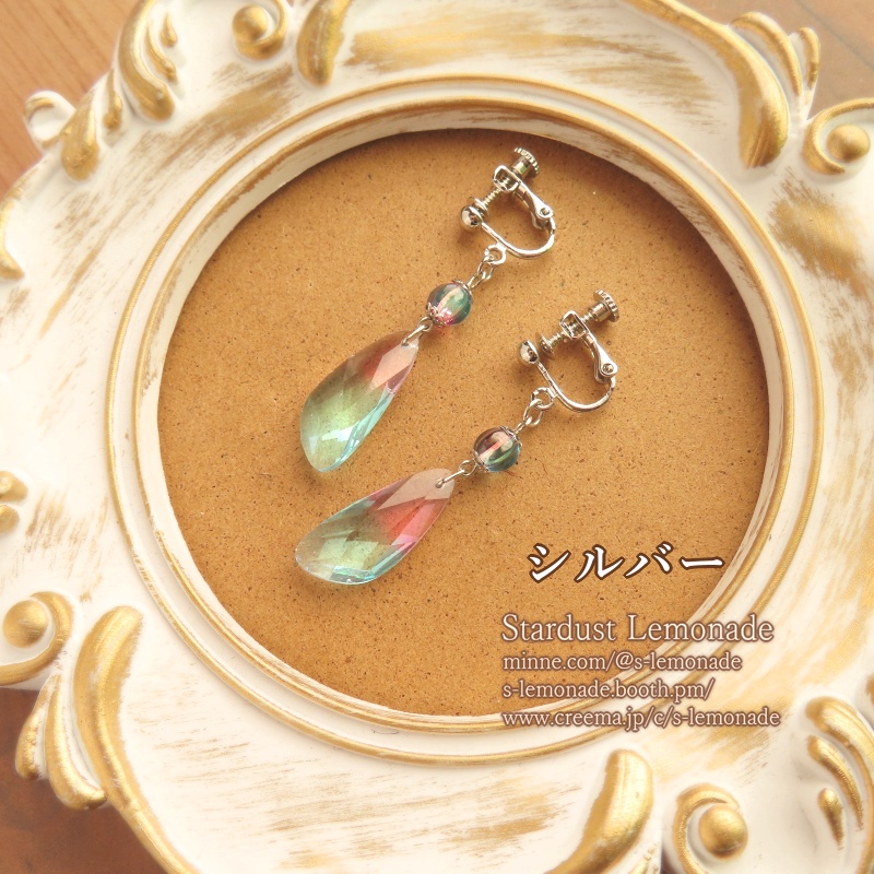 妖精の翅のイヤリング