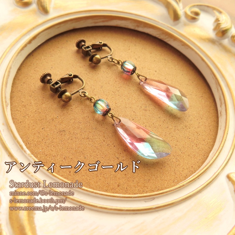 妖精の翅のイヤリング