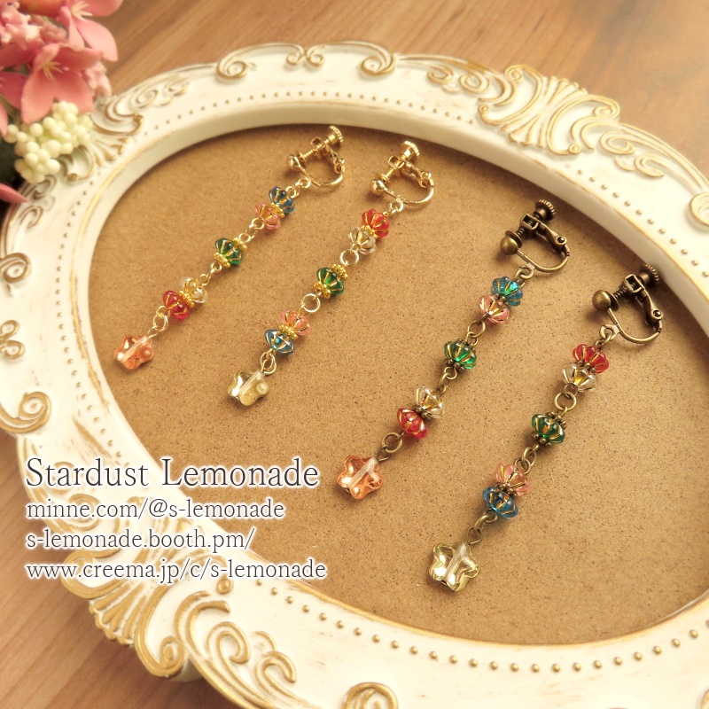 宵星サーカスクラウンの耳飾り