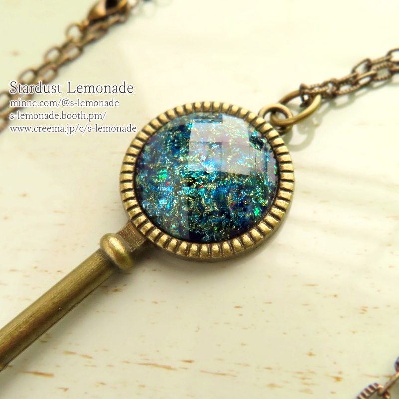 星焔の鍵 ペンダント