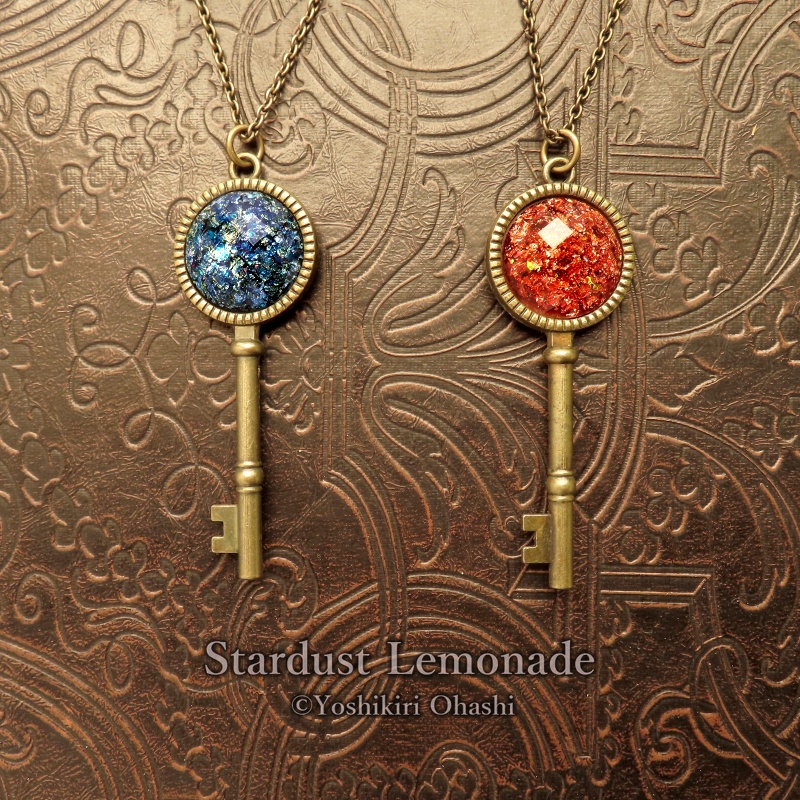星焔の鍵 ペンダント