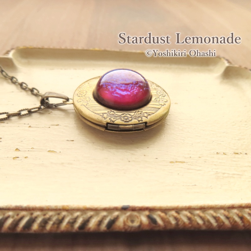 竜刻の瞳 ドラゴンズブレスのロケットペンダント