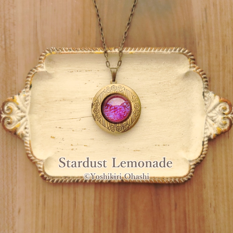 竜刻の瞳 ドラゴンズブレスのロケットペンダント