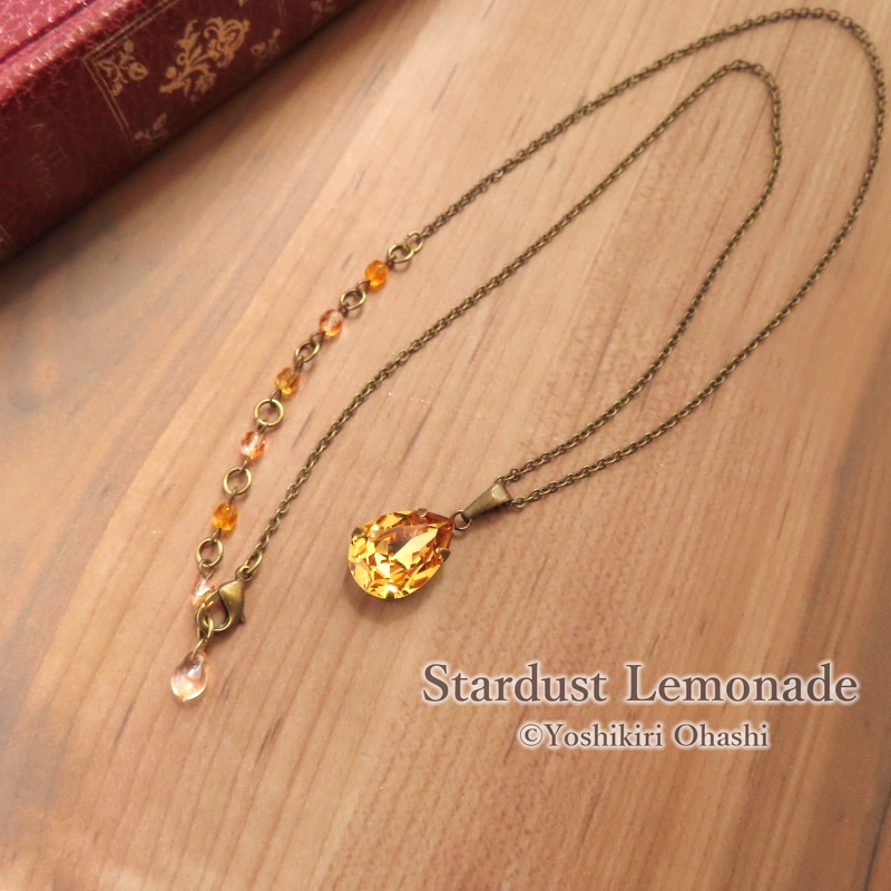 プレセペの蜂蜜石 ペンダント