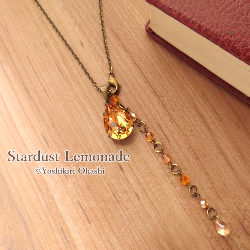 プレセペの蜂蜜石 ペンダント