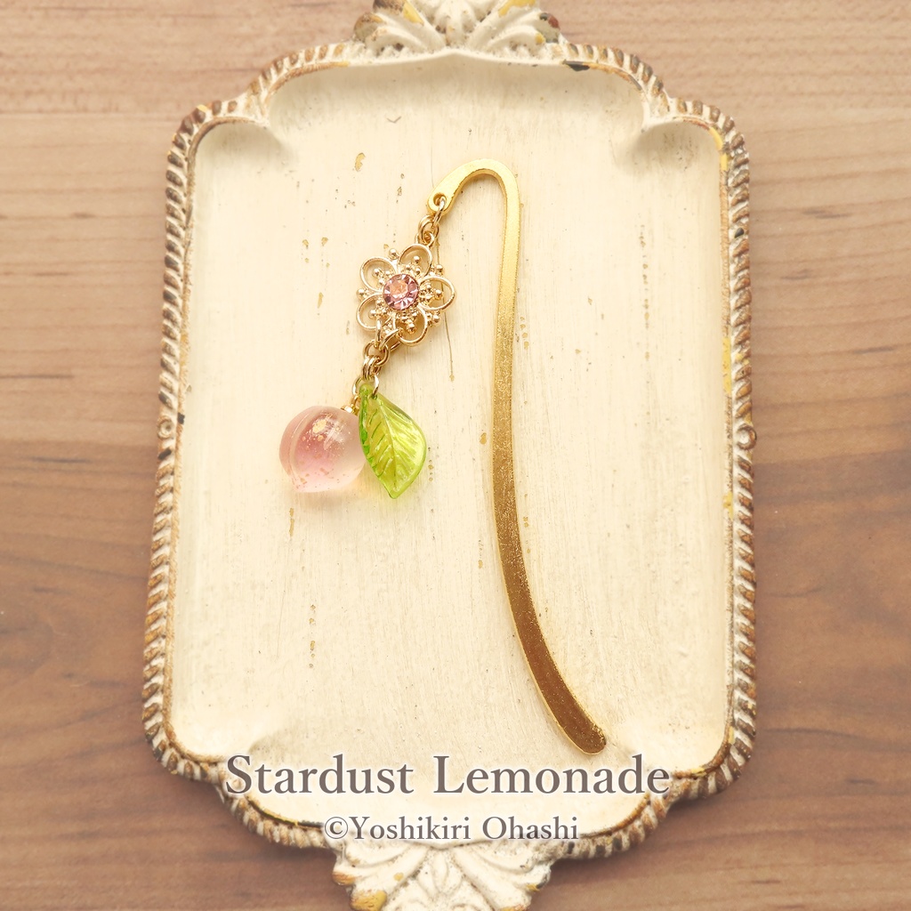 桃源郷の果実のブックマーカー