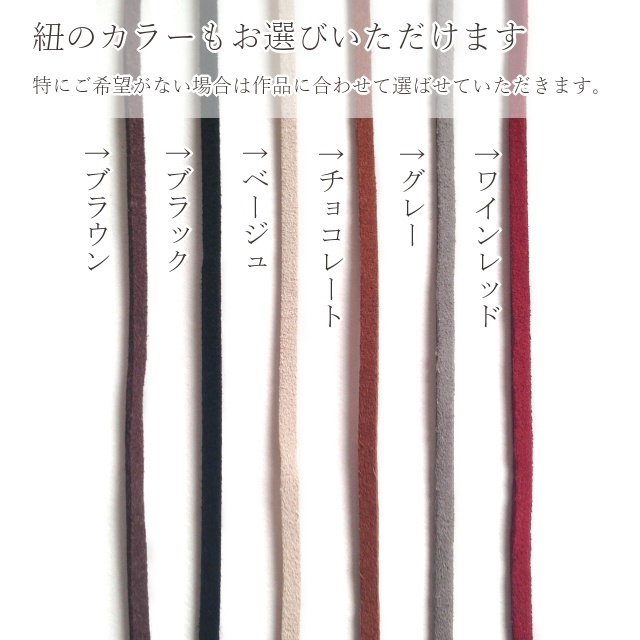 【支援感謝プレゼント企画品】雪の時計のペンダントB