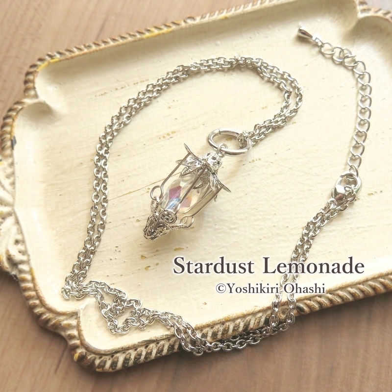 心に灯る色 隠者のランタンのペンダント