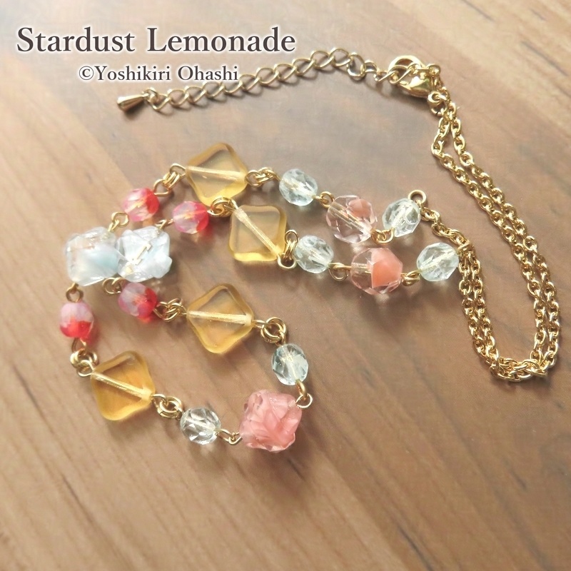 氷菓子のネックレス