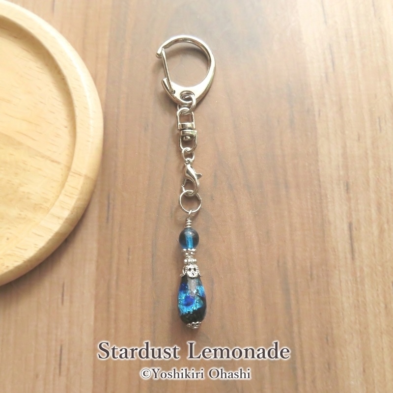 2way*蓄光ホタルガラスの雫のキーホルダー・ペンダントトップ