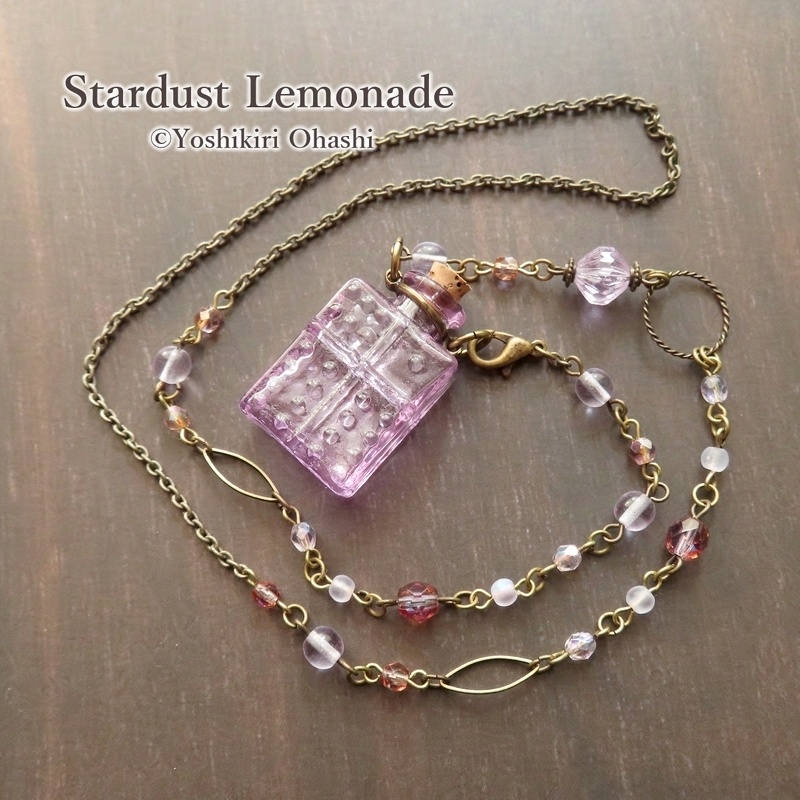 【匿名配送】2way*アレキサンドライトカラーのアロマボトル ネックレス