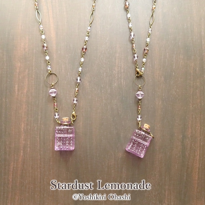 【匿名配送】2way*アレキサンドライトカラーのアロマボトル ネックレス