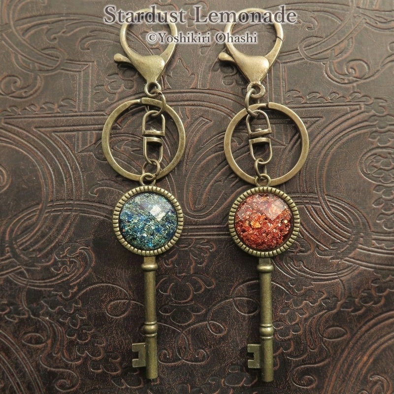 星焔の鍵 バッグチャーム