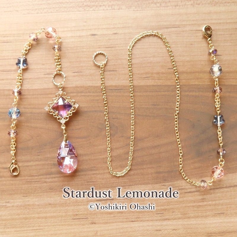 夢の雫の首飾り