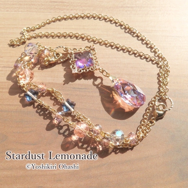 夢の雫の首飾り