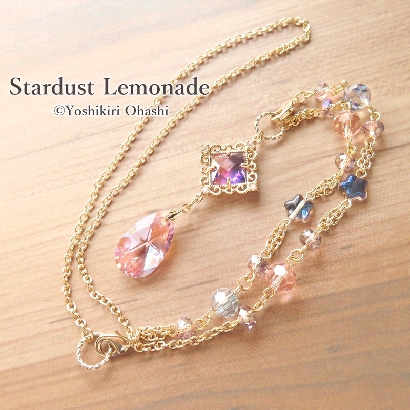 夢の雫の首飾り