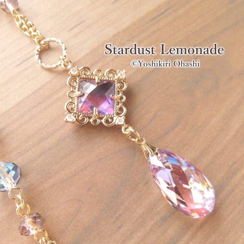 夢の雫の首飾り