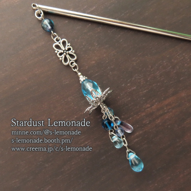 蒼睡蓮のかんざし