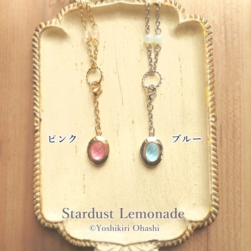 砂糖菓子色の思い出 ロケットネックレス