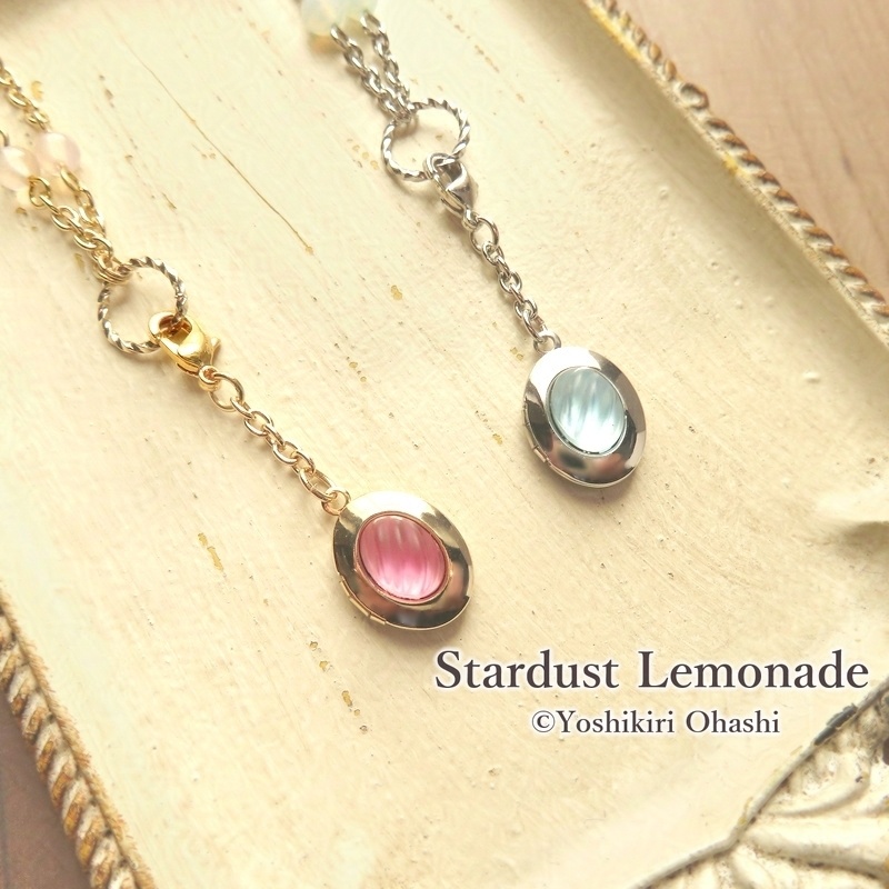 砂糖菓子色の思い出 ロケットネックレス