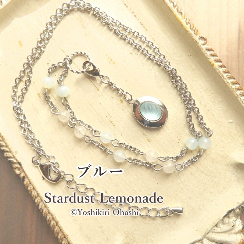 砂糖菓子色の思い出 ロケットネックレス