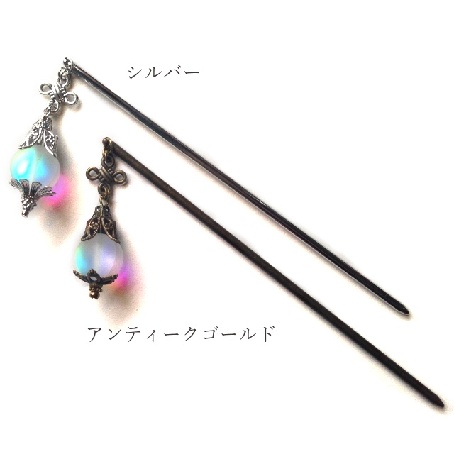 幻光灯籠のかんざし