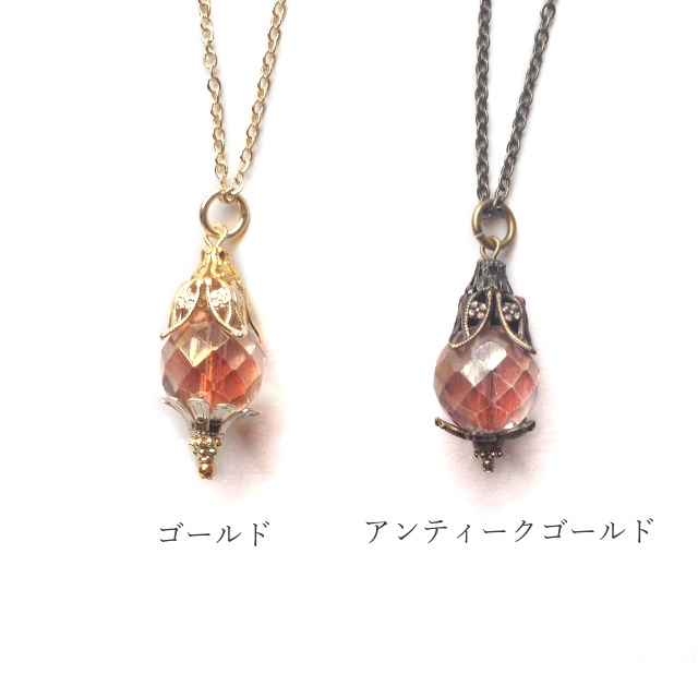 黄昏灯籠の首飾り