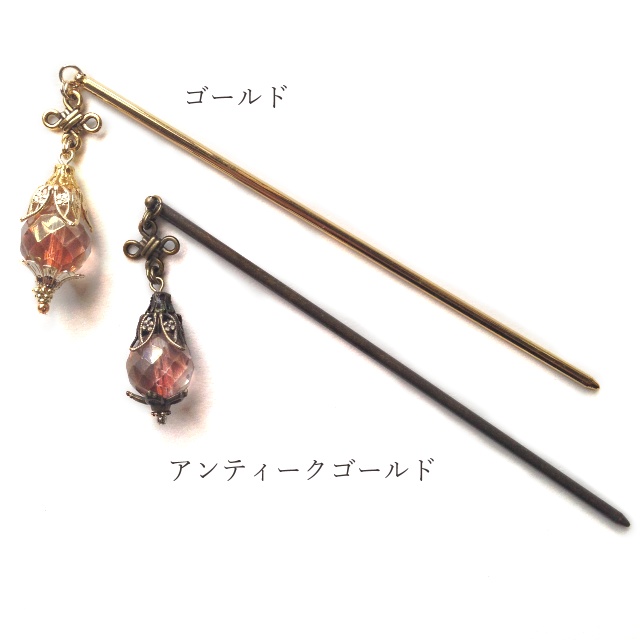 黄昏灯籠のかんざし