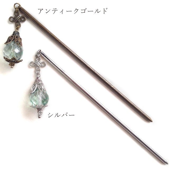 月光灯籠のかんざし