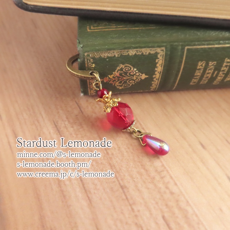 【全9種】辺境の魔法薬屋のブックマーカー