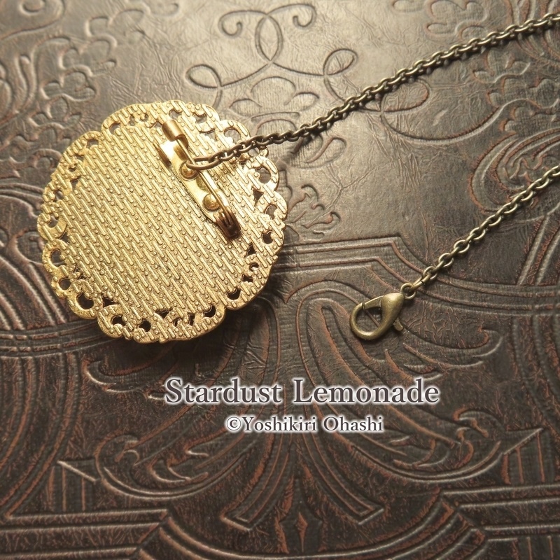 竜刻の瞳 ドラゴンズブレスのブローチ