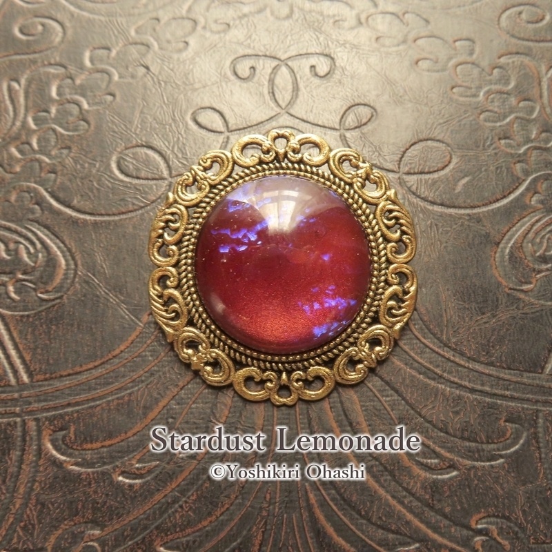 竜刻の瞳 ドラゴンズブレスのブローチ