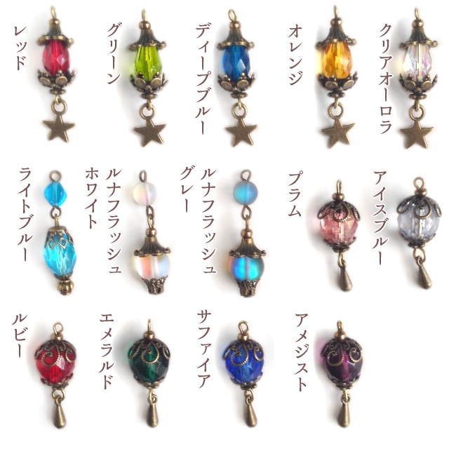 魔法都市のランタンの片耳イヤリング アンティークゴールド