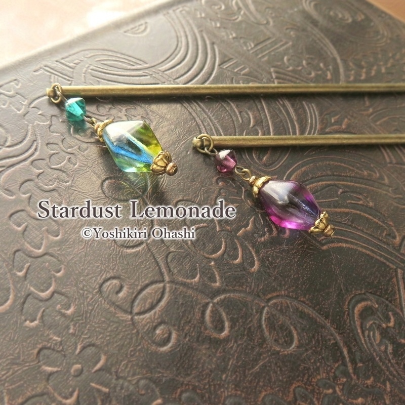 魔術師の魔鉱石かんざし