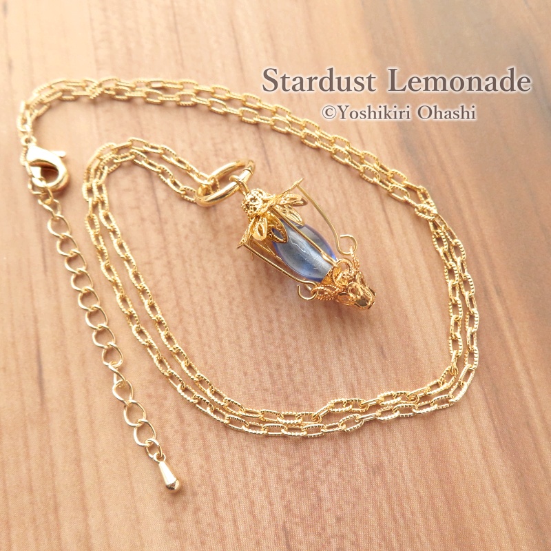 隠者のランタンのペンダント