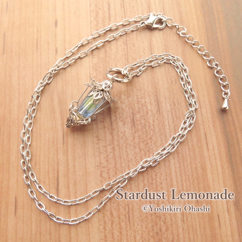 隠者のランタンのペンダント