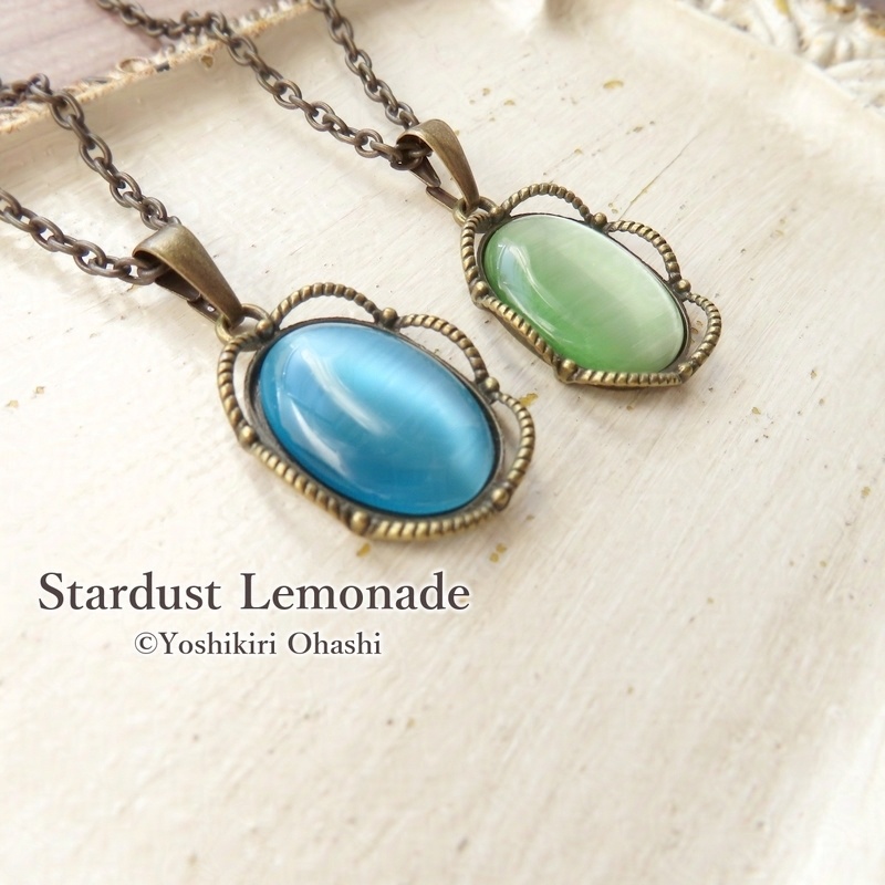 猫目石の首飾り 花冠