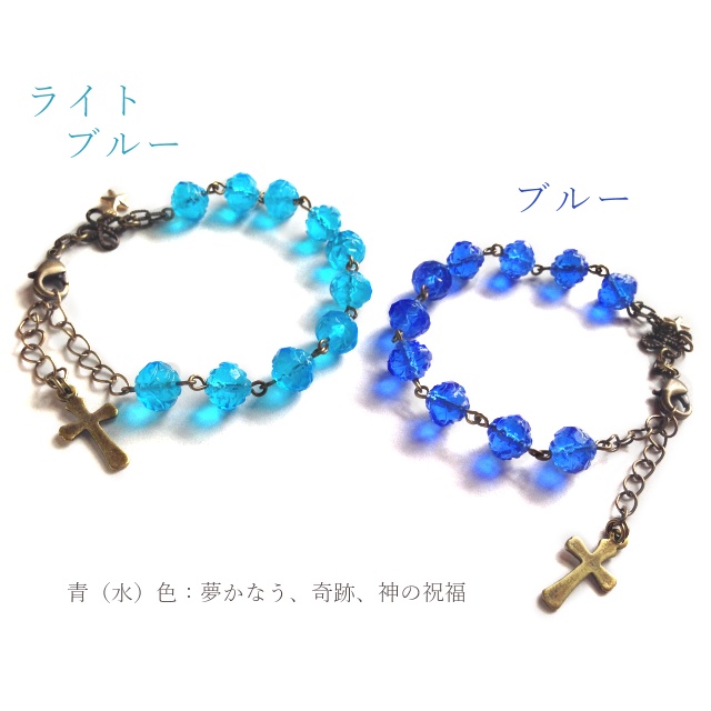 祈りの花言葉 ロザリオ風ブレスレット