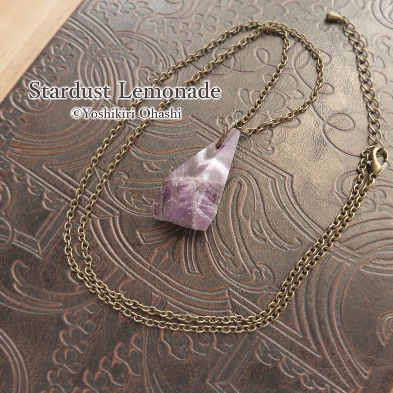 守り石の首飾り 紫水晶