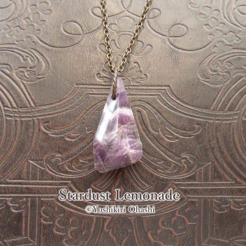 守り石の首飾り 紫水晶