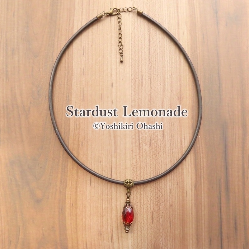 魔法都市のランタンの首飾り