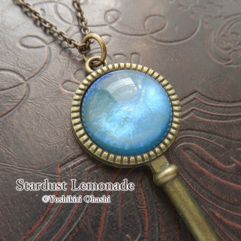 空の竜の鍵 青いドラゴンズブレスのペンダント