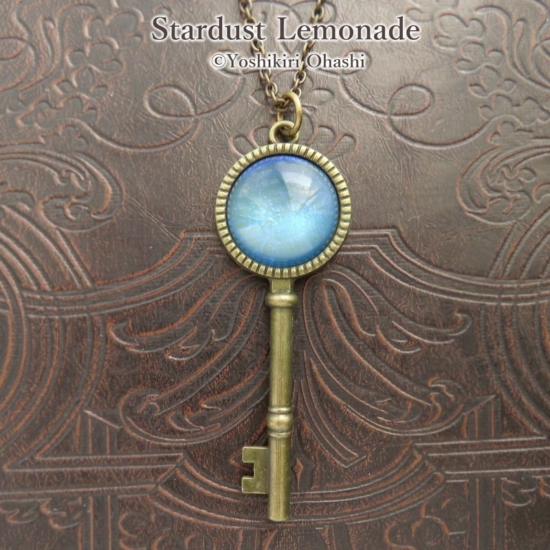 空の竜の鍵 青いドラゴンズブレスのペンダント