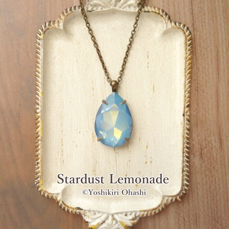 夢の海の雫 ペンダント