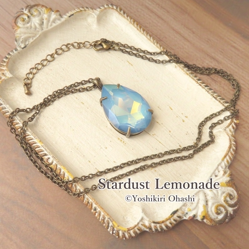 夢の海の雫 ペンダント