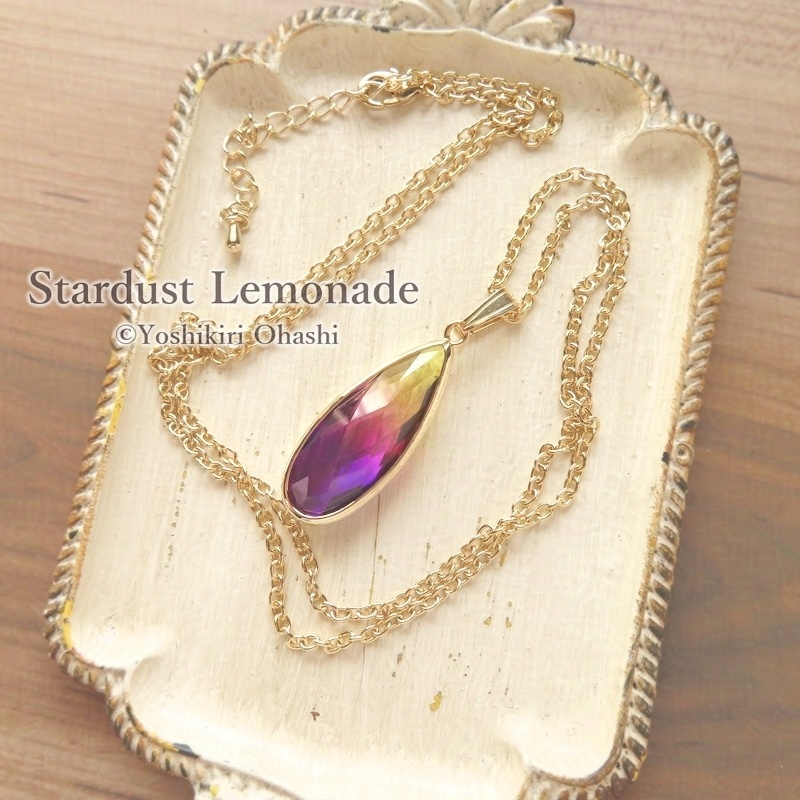 黄昏の雫 ペンダント