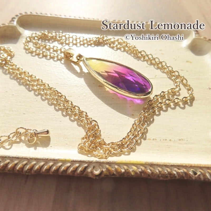 黄昏の雫 ペンダント