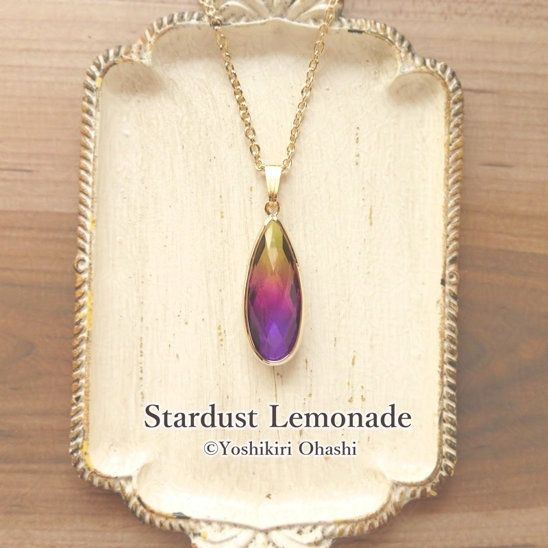 黄昏の雫 ペンダント
