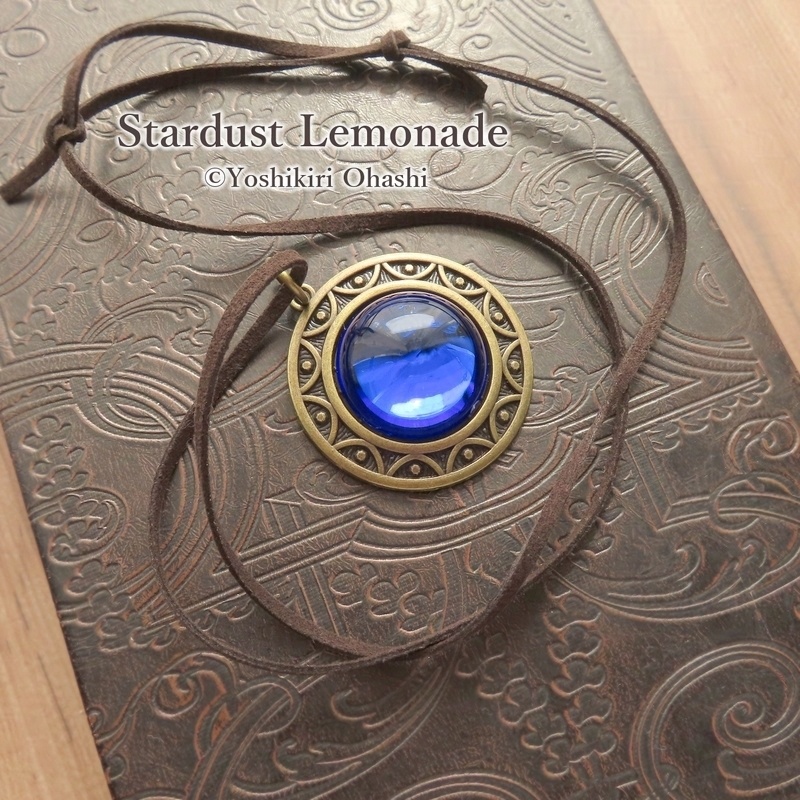 魔術師の護符 ペンダント