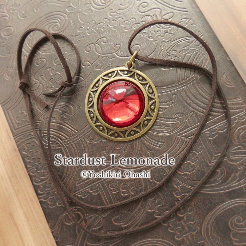 魔術師の護符 ペンダント